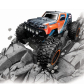 Продукт MAISTO TECH - Джип ROCK ZILLA 2 с дистанционно управление - 2 - BG Hlapeta
